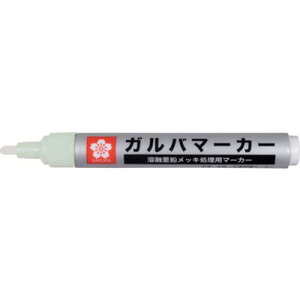 サクラ ガルバマーカー 中字 白 KZGKM50 工事・照明用品 溶接用品 工業用マーカー(代引不可)