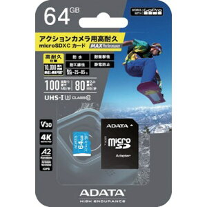 ^W}[^[ MAX Performance MicroSD 64GB ADTAG64G ItBXEZݗpi OApi (s)yz
