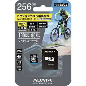 ^W}[^[ MAX Performance MicroSD 256GB ADTAG256G Evpi Be@ EFAuJ(s)yz