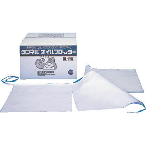 GEG[Ct ^tlICub^[  (80) BLF |Eqpi |pi z(s)yz