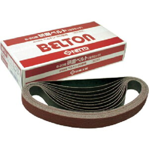  xgpZ~bNxg CE#120 20×520mm 20{ 25509 dEE󈳍H dH xg@(s)