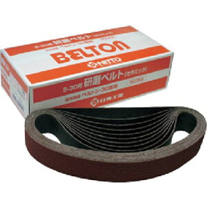  xgpZ~bNxg CE#120 30×540mm 20{ 25514 dEE󈳍H dH xg@(s)yz
