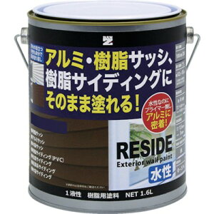 BAN[ZI EA~(TbVEO)ph RESIDE 1.6L CfBSu[ 75-20L LRSDL16F1 HEƖpi hEpi h(s)yz