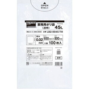 TRUSCO �Ɩ��p�|����0.02X45L(����)100������ LB20045TM ����p�i ������p�i �|����(����s��)