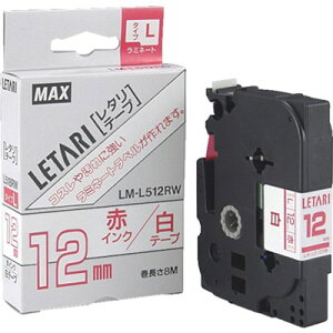 MAX �r�[�|�b�v�~�j�p���~�l�[�g�e�[�v LM-L512RW ��×�ԕ��� 12mm��×8m�� LML512RW �I�t�B�X�E�Z�ݗp�i �I�t�B�X���i ���x���p�i(����s��)