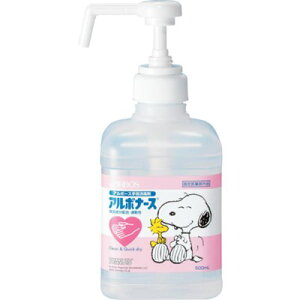 A{[X A{i[X PEANUTS 500mL |vt 14142 |Eqpi Jqpi wŗpi(s)