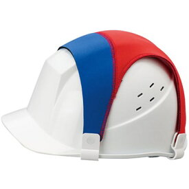 ユニット セフティチェックX-バンド(青/赤) 377701 保護具 ヘルメット・軽作業帽 ヘルメット関連用品(代引不可)