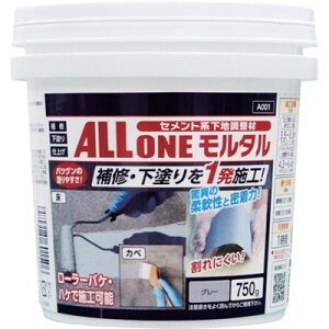 ATqy ALL ONE ^ 750g 601506 wi ڒ܁EC zEpC(s)