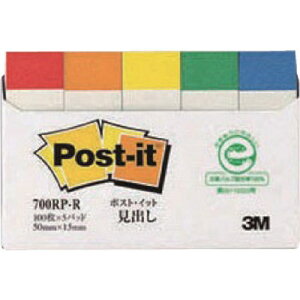 3M |XgECbg 50X15mm 100X5pbh C{[ 700RPR ItBXEZݗpi [ ӂECfbNX(s)