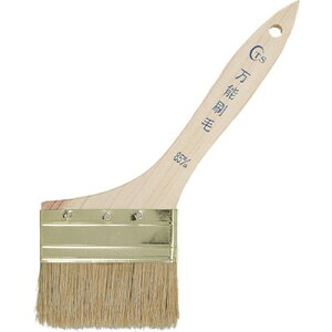 TS \85mm 21016 HEƖpi hEpi (s)