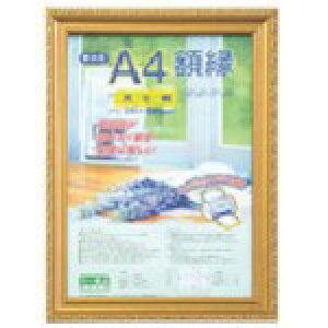 iJoV yʊz(LPV)pbN/VNii KWP34 ItBXEZݗpi [ t@C(s)