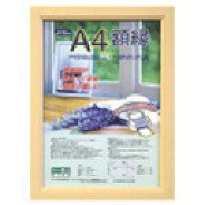 iJoV ؐyʊz(LW)pbN/A4 KWP53 ItBXEZݗpi [ t@C(s)