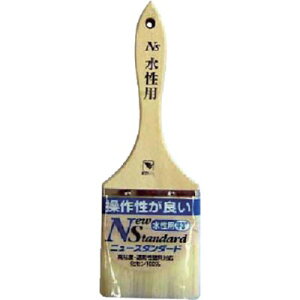 KOWA NS水性用ハケ平3インチ 10902 工事・照明用品 塗装・内装用品 刷毛(代引不可)