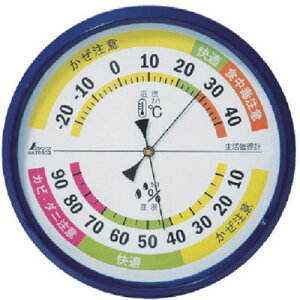 �V���� �����x�vF-4 �����Ǘ� �ی^15cm �u���[ 70503 ����E�v���p�i ���v���@�� ���x�v�E���x�v(����s��)
