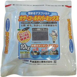 HH CpAXt@gR[hp[~bNX ח^Cv (1ܓ) CPM10S wi ڒ܁EC zEpC(s)yz