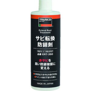 TRUSCO gXR Tr]hK360ml ERT360(s)