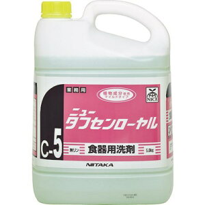 ニイタカ 食器洗剤 ニュータフセンローヤル 5Kg 212040 清掃・衛生用品 労働衛生用品 食器・厨房機器洗剤(代引不可)