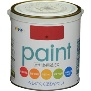 ATqy prEX 0.7L  459428 HEƖpi hEpi h(s)