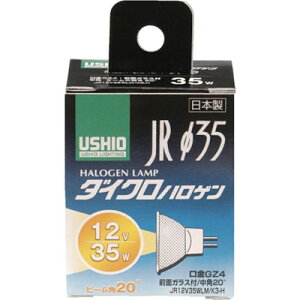 ELPA �d��(�n���Q����) �_�C�N���n���Q�� JR12V35WLM/K3-H ���邳610lm G154H �H���E�Ɩ��p�i ��Ɠ��E�Ɩ��p�i �d��(����s��)�y���������z