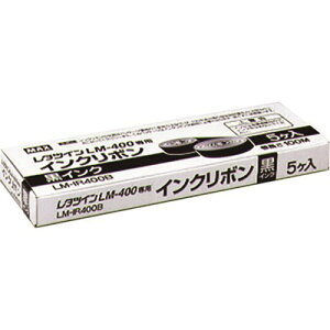 MAX ���^�c�C�� LM-400�V���[�Y�p�C���N���{���� LM-IR400B 100m×5���� LMIR400B �d�q�@�� �d�ݔz�����i �d���p���x��(����s��)�y���������z