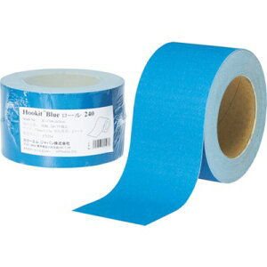 3M tbLbg u[TfBO[ 75mmX15m #120(1) HRL12075BLU dEE󈳍H 팤pi V[g(s)yz