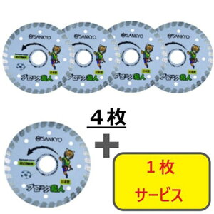 O y5Zbgz_ChJb^[ ubNEl 125×22.0 4+1Zbg RZB5S5 dEE󈳍H ؒfpi _ChJb^[(s)yz