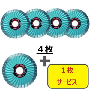 O y5Zbgz SDJb^[8X 150×22.0 4+1Zbg SDRX6S5 dEE󈳍H ؒfpi _ChJb^[(s)yz