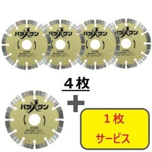 O y5Zbgz_ChJb^[ ؂ꖡocO S؃RN[gEeΐؒfp 125×22 4+1Zbg SWBG5S5 dEE󈳍H ؒfpi _ChJb^[(s)y