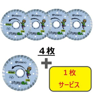 O y5Zbgz_ChJb^[ ubNEl 105×20.0 4+1Zbg RZB4S5 dEE󈳍H ؒfpi _ChJb^[(s)yz