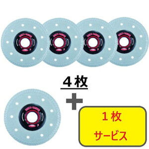 O y5Zbgz_ChJb^[ ^CiC 4+1Zbg RSNE4S5 dEE󈳍H ؒfpi _ChJb^[(s)yz