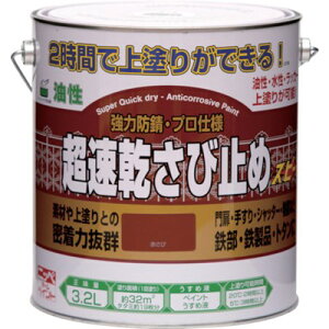 jb ю~ 3.2L Ԃ HWC101-3.2 4976124403132 HEƖpi hEpi h(s)yz