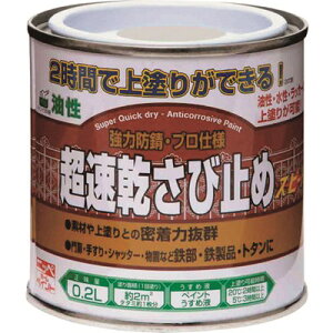 jb ю~ 0.2L O[ HWC102-0.2 4976124403200 HEƖpi hEpi h(s)