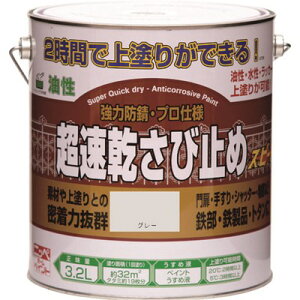 jb ю~ 3.2L O[ HWC102-3.2 4976124403231 HEƖpi hEpi h(s)yz