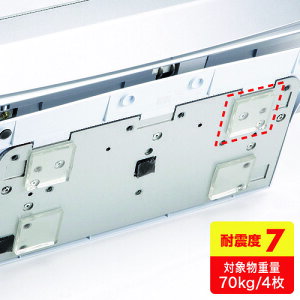 SANWA ʔSS() QL75CL Ppi h hƗpi ]|h~pi(s)