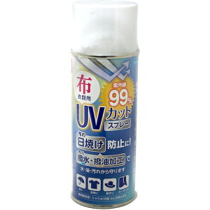 WAKI UVカット&撥水スプレー 300ml WUH002 保護具 作業服 雨具(代引不可)