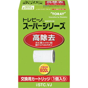 gr[m X[p[V[Y^Cv1 STCVJ H Ɩpi ǍH@  (s)yz