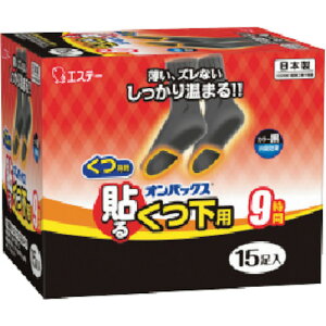 GXe[ JC \IpbNXp  15 ST45412 Ppi ΍pi JC(s)