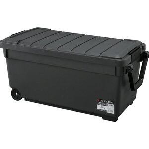 IRIS 202029 RVBOX1000 チャコールグレー RV1000RH 物流 保管用品 収納用品 道具箱(代引不可)【送料無料】