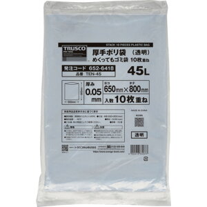 TRUSCO | ߂ĂS~ 0.05X45L 10d TEN45 | qpi |pi S~(s)