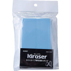 Tj[ yNp LCT[փX|W(LCT[BOXp) SNKI100SP pi N[[֘Api i(s)