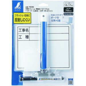 V t[Lk14×17cm+ {[huHEHvzCg 79090(s)