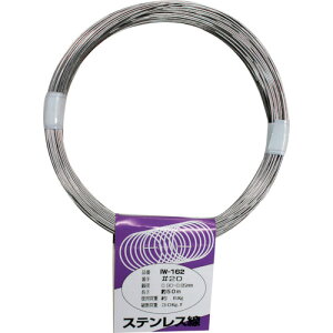 WAKI XeX IW-162 #20X50M IW162  z z j(s)