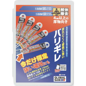 gL oMٓKZbg KBENTO d  󈳍H ؒfpi Z[o[\[u[h(s)yz