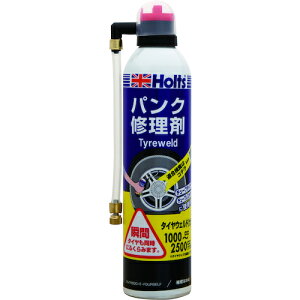 Holts MH763 ^CEFh() 4978955007633 MH763 ƍH qpi qpC(s)