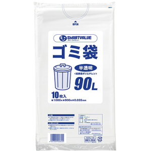 JTX 886641)S~LDD 90L200 N209J-90P N209J90P | qpi |pi S~(s)yz