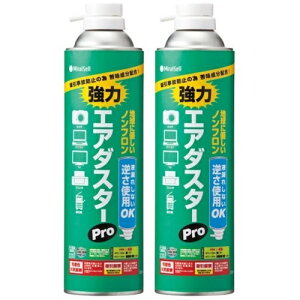 MiraiSell ���̓G�A�_�X�^�[PRO(��ݐ�������)2�{�Z�b�g MS2ADPRODME2P �I�t�B�X �Z�ݗp�i OA�p�i �N���[�i�[(����s��)