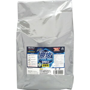 SHOWA �u���N�[�����O�V�[�g150����(�l�֗p) N2412 �����P�p�i �����΍��p�i �M���Ǒ΍��p�i(����s��)�y���������z