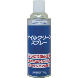 w`bN  ICN[Xv[ 420ml OILCLEANSP420 wi wi (s)