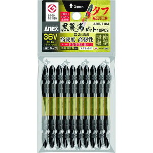 AlbNX xrbg ^t 10{g +2×85 ABR14M285(s)