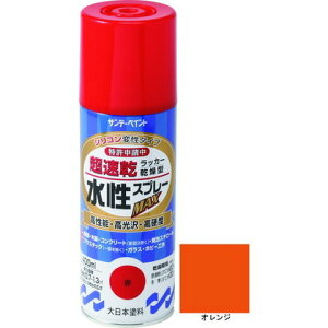 �T���f�[�y�C���g �������b�J�[�X�v���[MAX 400ml �I�����W 262175(����s��)